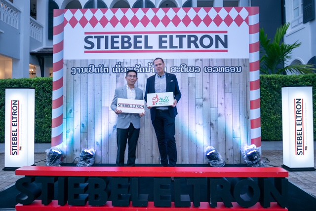 An image