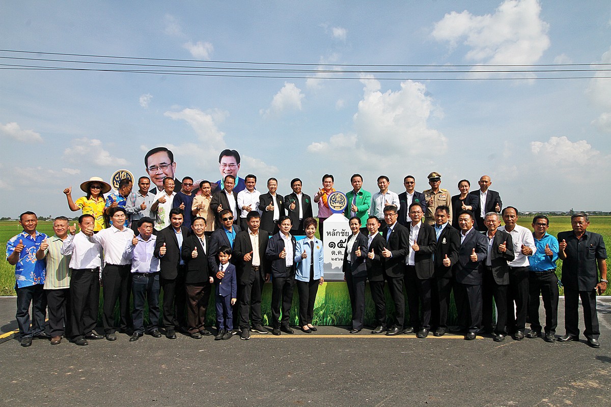 An image