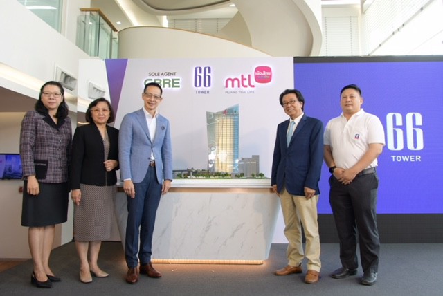 An image